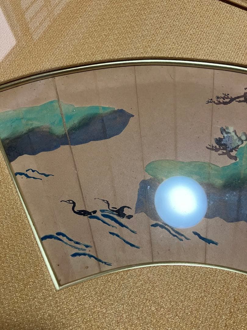 下村観山　松島図　額　絵　日本画　箱有　日本美術院