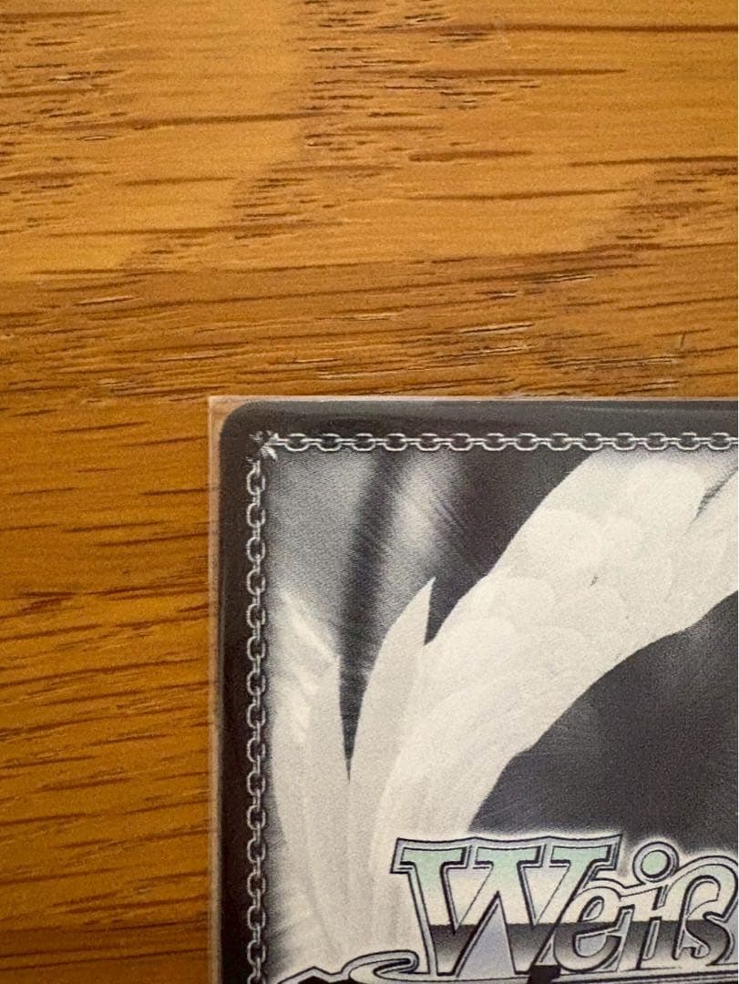 ヴァイスシュヴァルツ さくら サイン入り