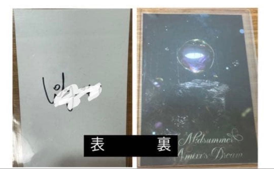 NMIXX リリー トレカ ラキドロ サイン