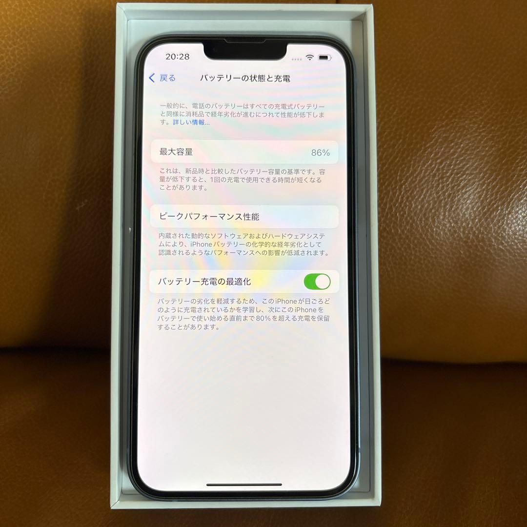 iPhone14 256gb SIMフリー　ブルー　Apple Store購入品