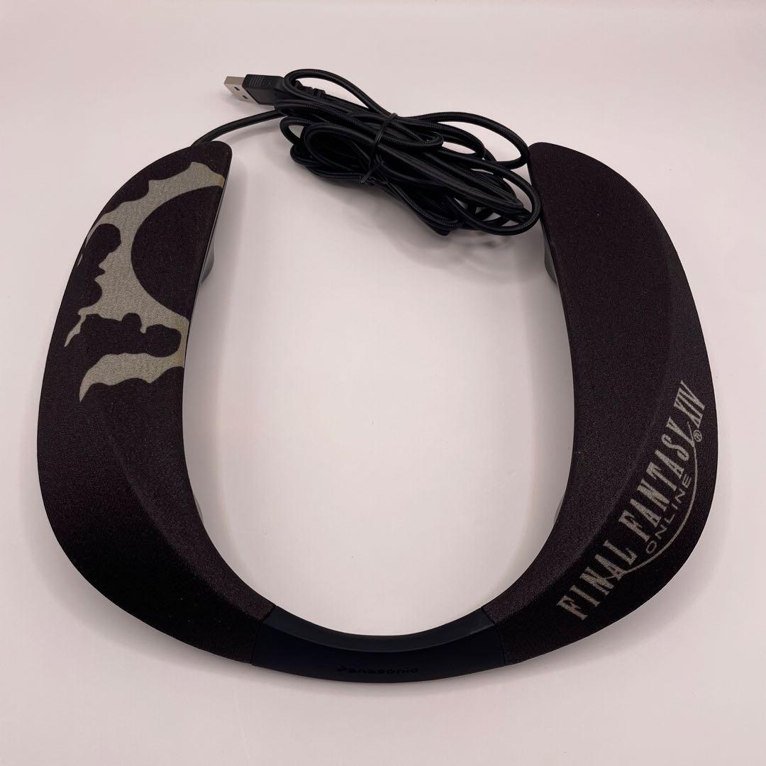 Panasonic SC-GN01-FF FF14コラボ ネックスピーカー