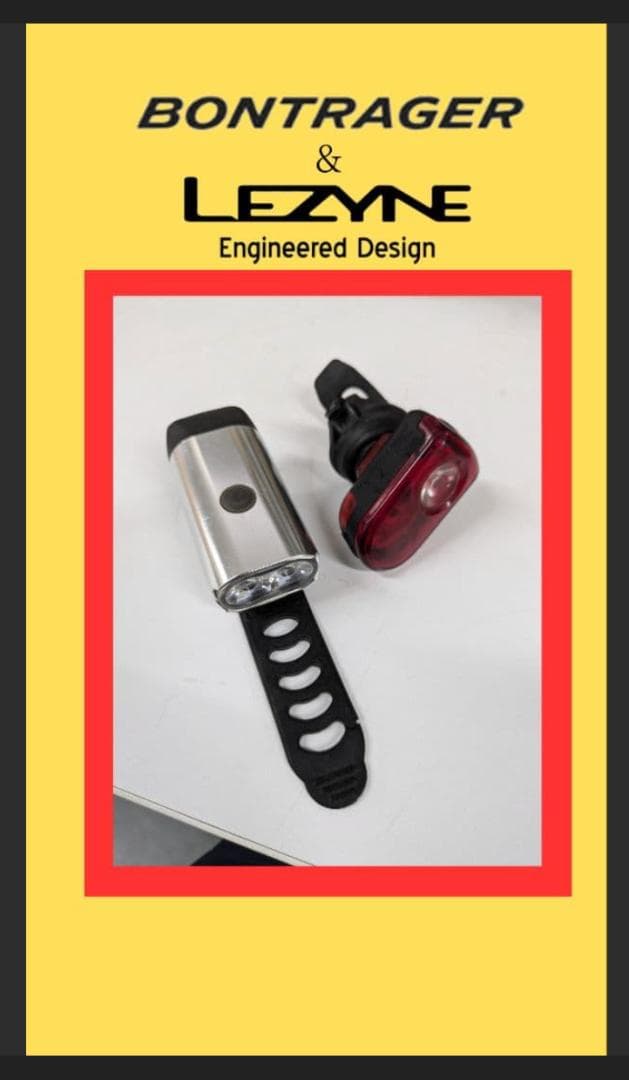 SURLY Lowside サーリー ローサイド　M オマケ付 27.5