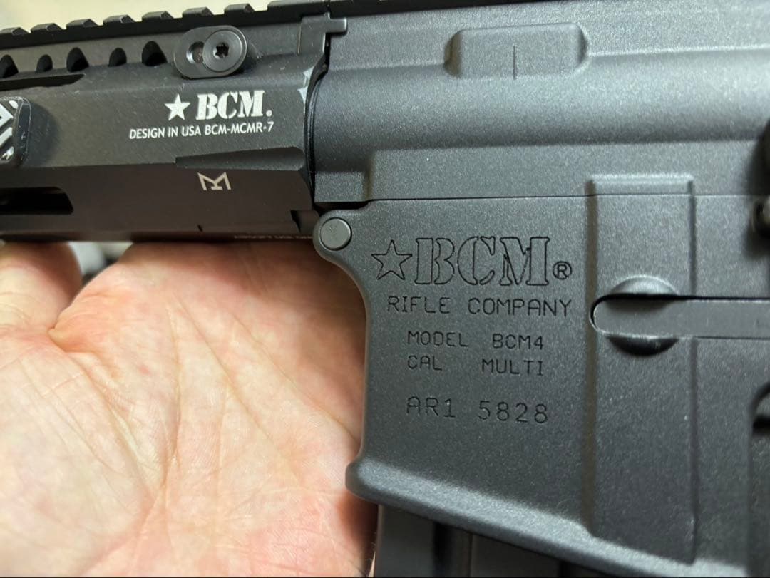 東京マルイ　BCM MCMR8“インチ