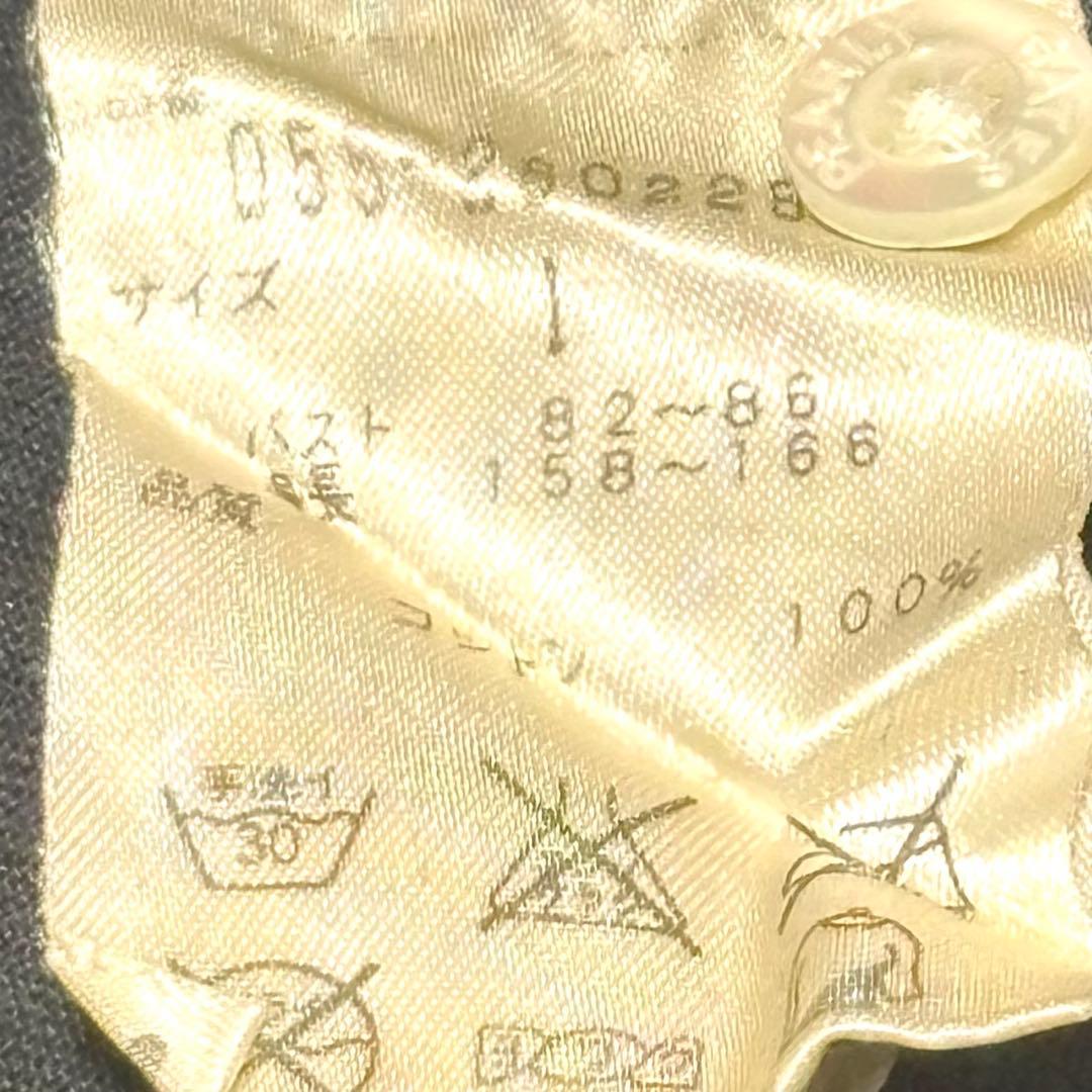 【コーディネート】パーリーゲイツ ゴルフウェア セットアップ レディース(19)