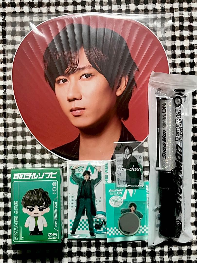 Man ON ツアーグッズ、ペンライト　阿部亮平