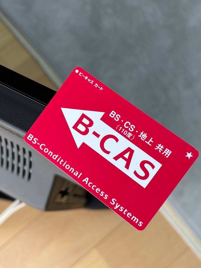 LCD-V40BHR3 三菱ハードディスク内蔵テレビ（BD/DVD再生不可）