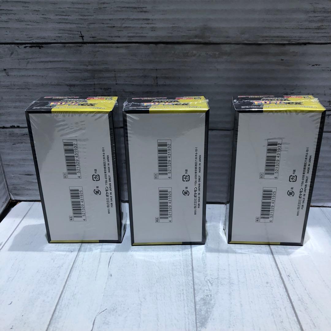 ポケモンカードゲーム メガ ドリームEX インフェルノX 5箱セット