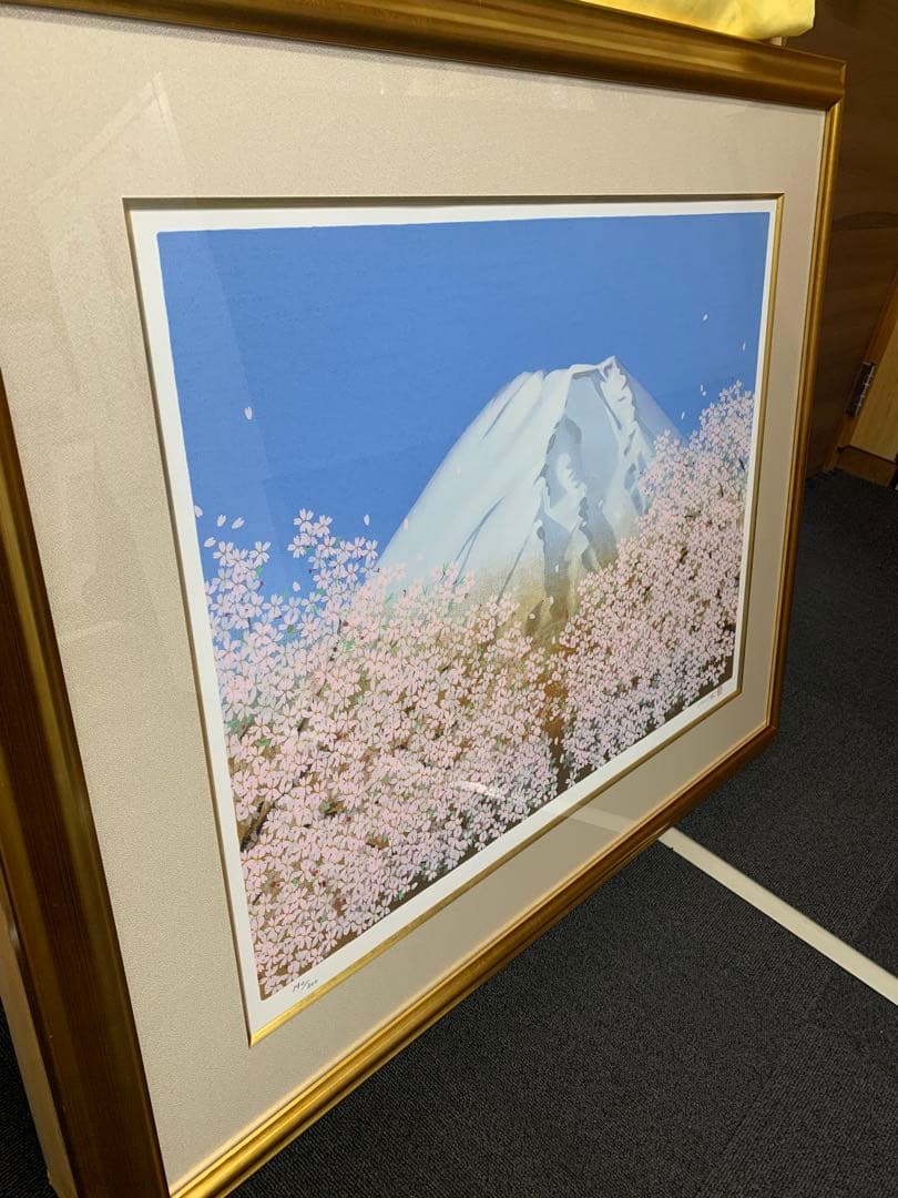 中島千波 「不二櫻日和」 シルクスクリーン