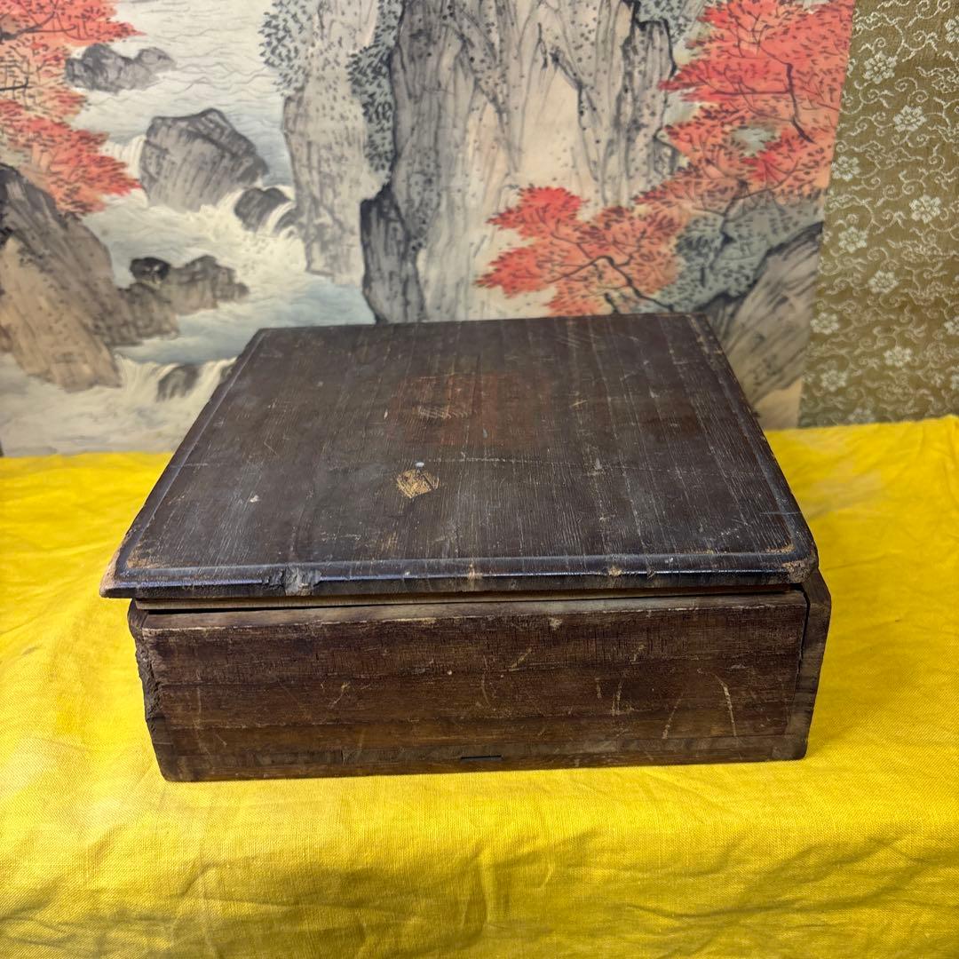 名工盃 竹泉 六兵衛 陶山 おちょこセット　時代箱　1023