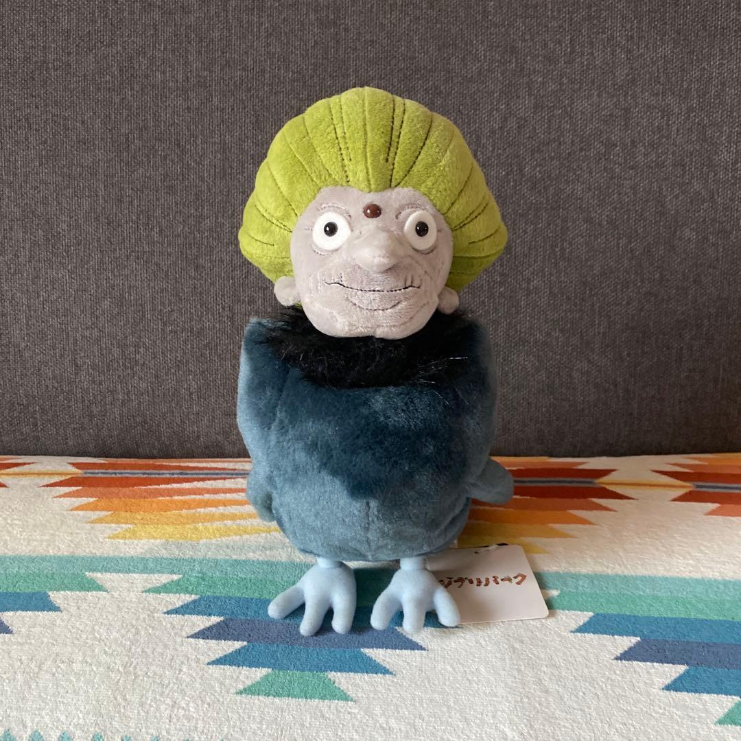 ジブリパーク限定 ジブリの大倉庫 千と千尋の神隠し 湯バード ぬいぐるみ タグ付