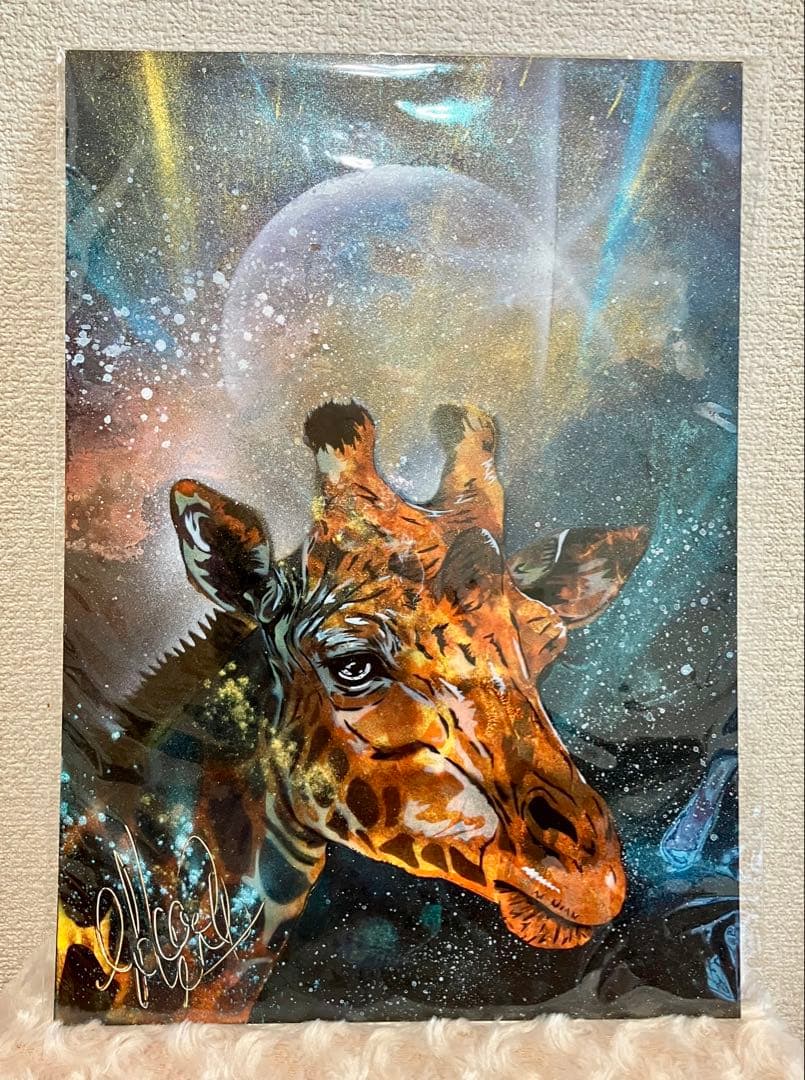 早い者勝ち‼️1/23までの特別価格‼️【粉付き】スプレーアートエデン 原画 B4