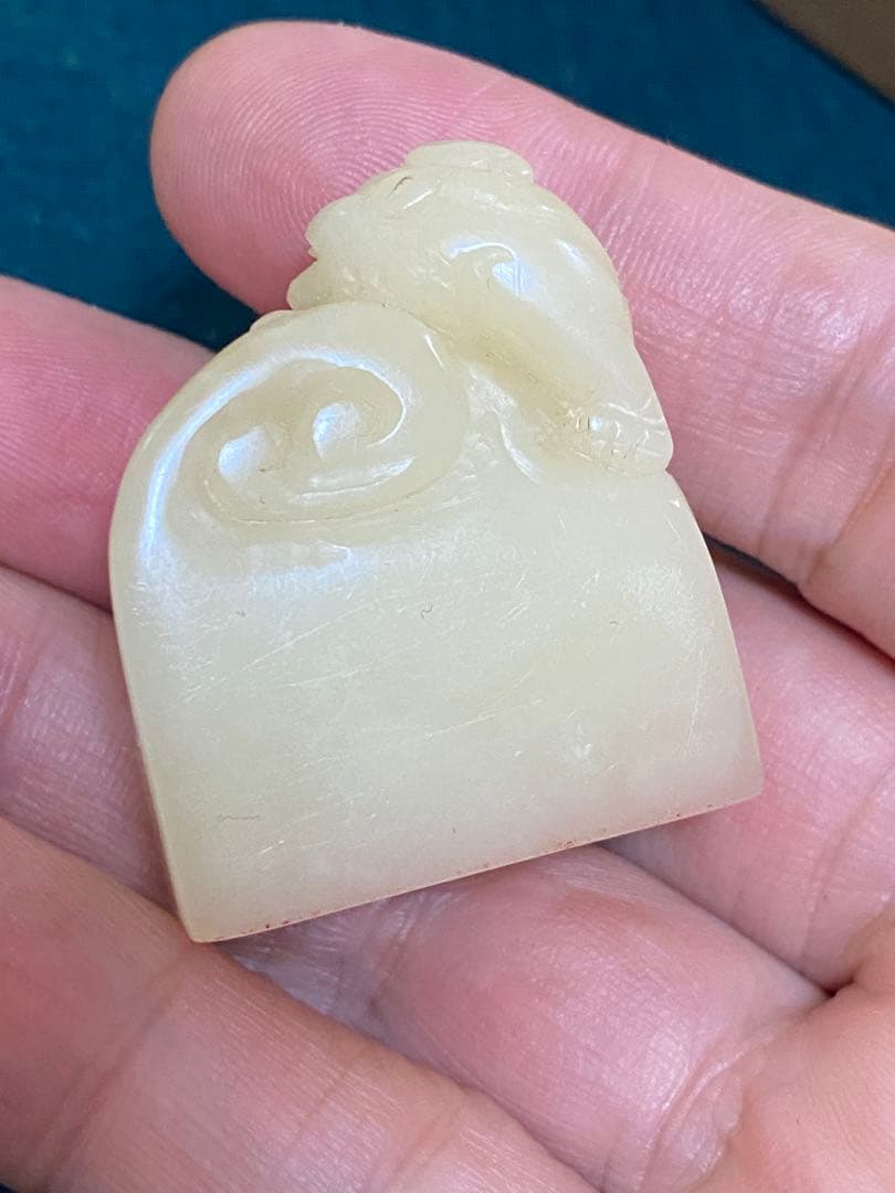 寿山石 白芙蓉凍石 卬鑑 印章 唐物