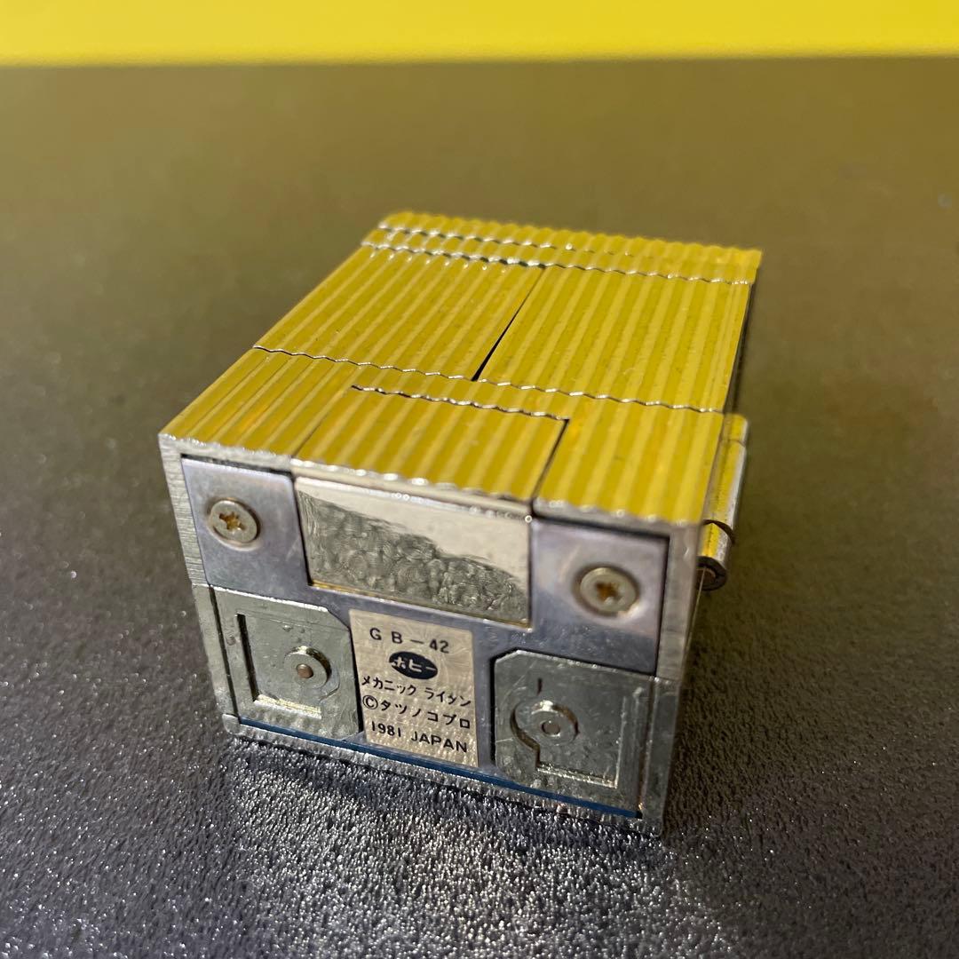 1981年製 初版品 超合金 ゴールドライタン メカニックライタン