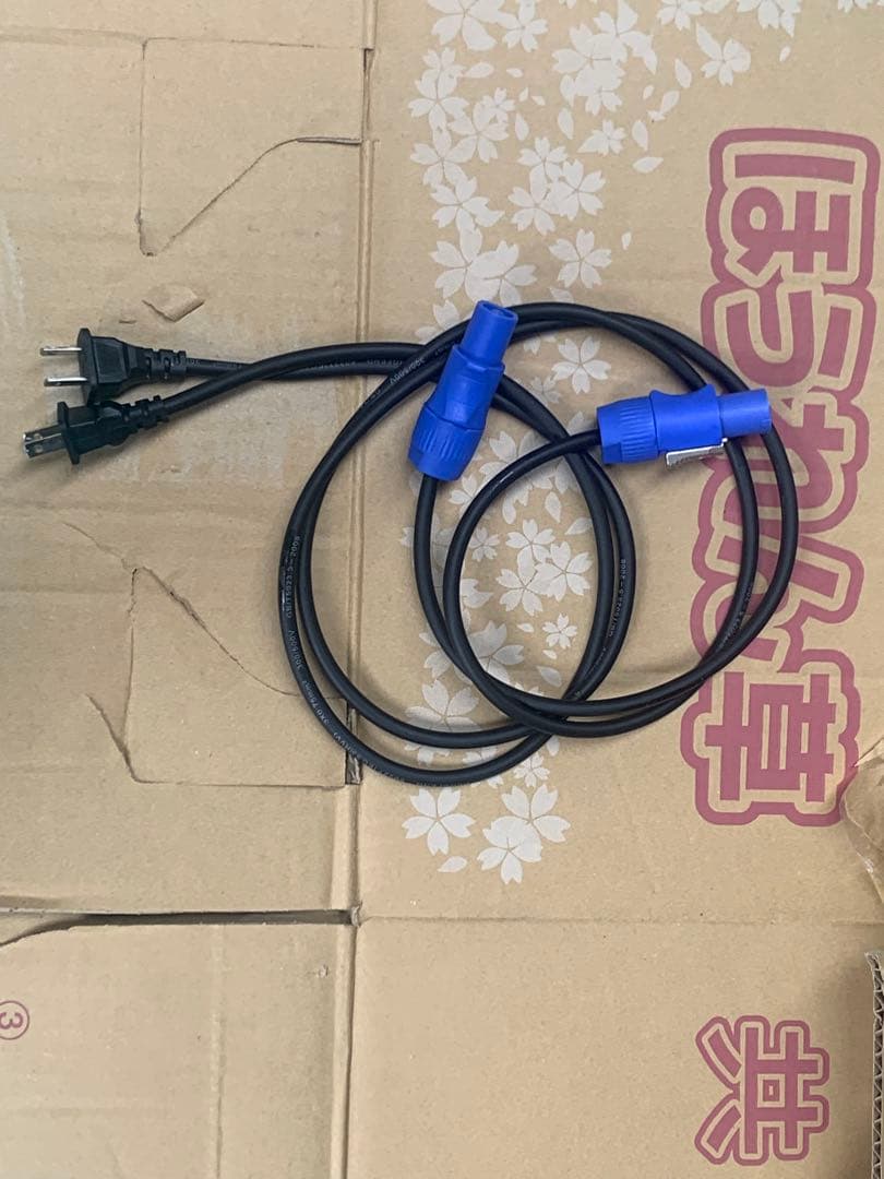 BEAM 230W ライティング機材 2台セット (1)