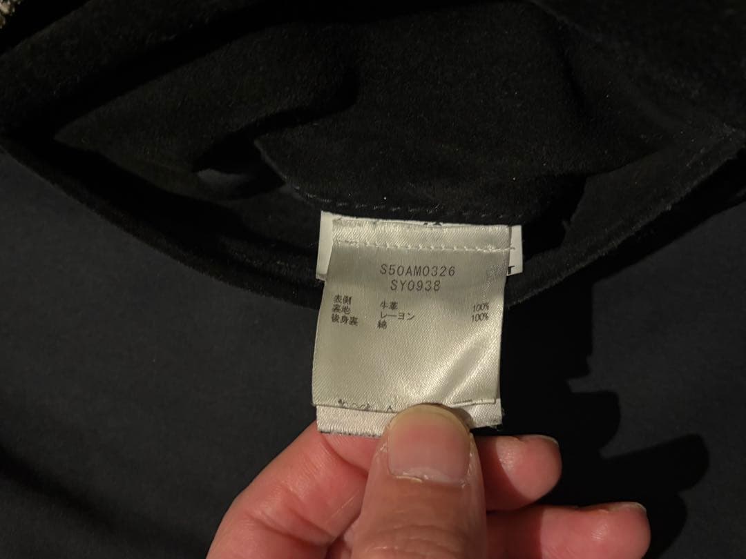 【Maison Margiela】5zip ライダース（ブラック/スエード）