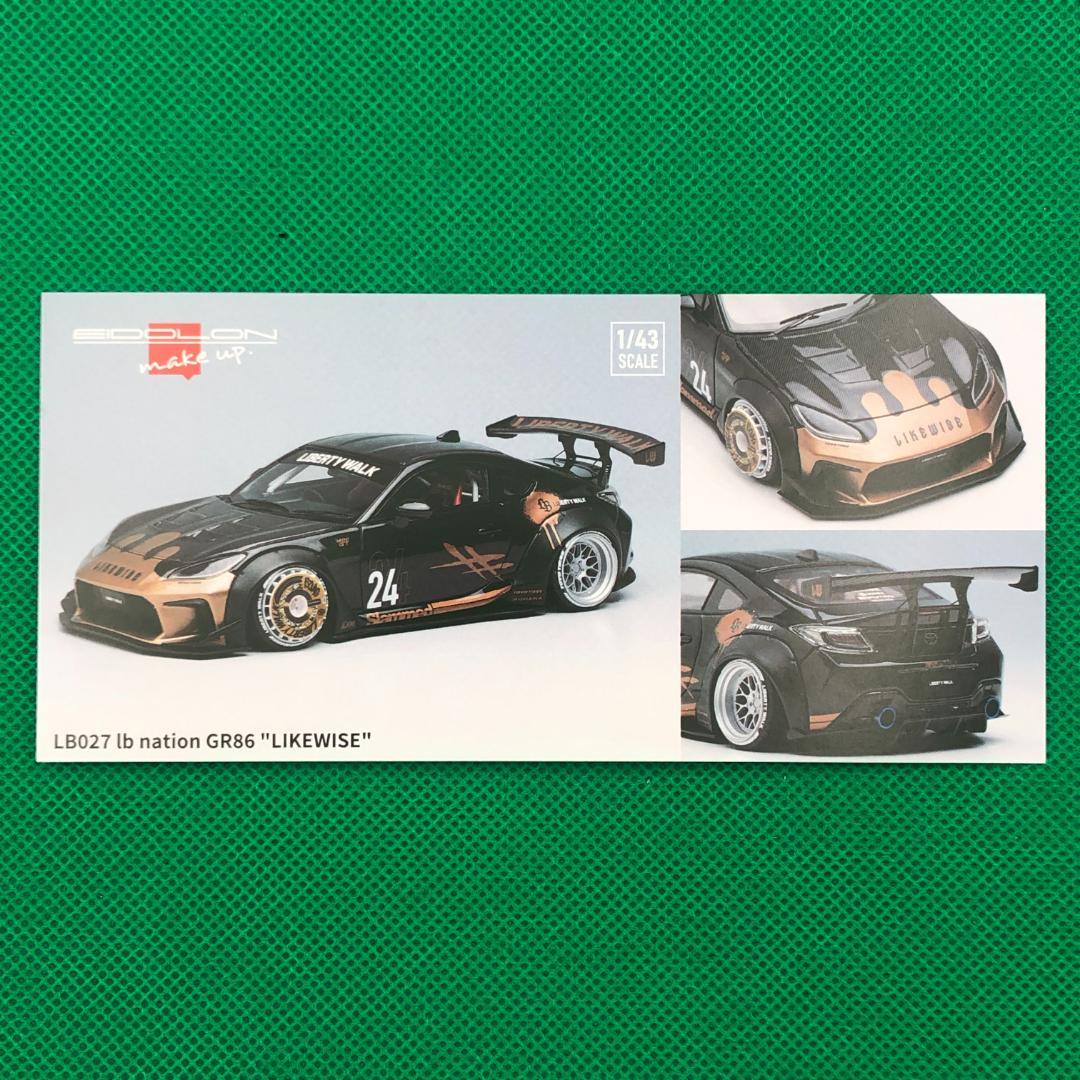 EIDOLON　1/43　ポルシェ 918 スパイダー【新品】レーシングイエロー