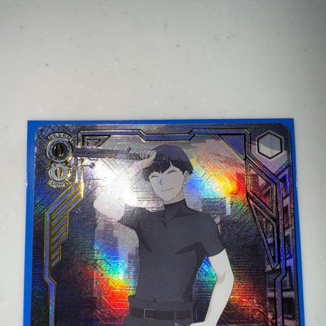 ヴァイスシュヴァルツ　怪獣8号　深夜のトレーニングルーム　保科宗四郎　SSP