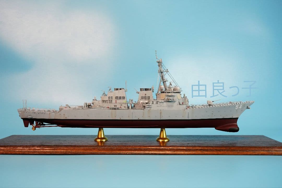 完成品 1/350 アメリカ海軍 DDG-54 カーティスウィルバー