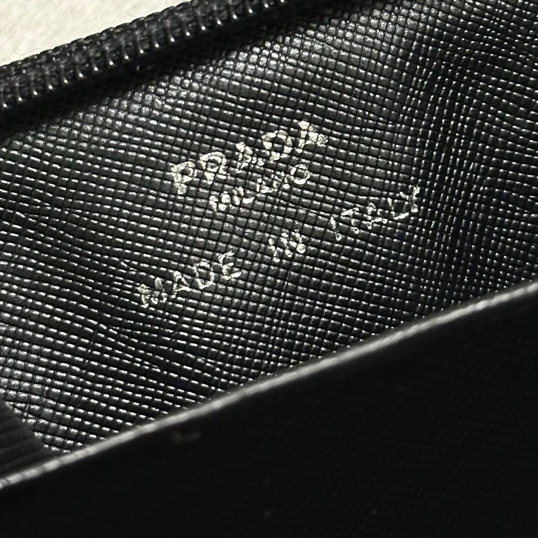 PRADA プラダ　ケース　ナイロン　三角ロゴ　ラウンドファスナー