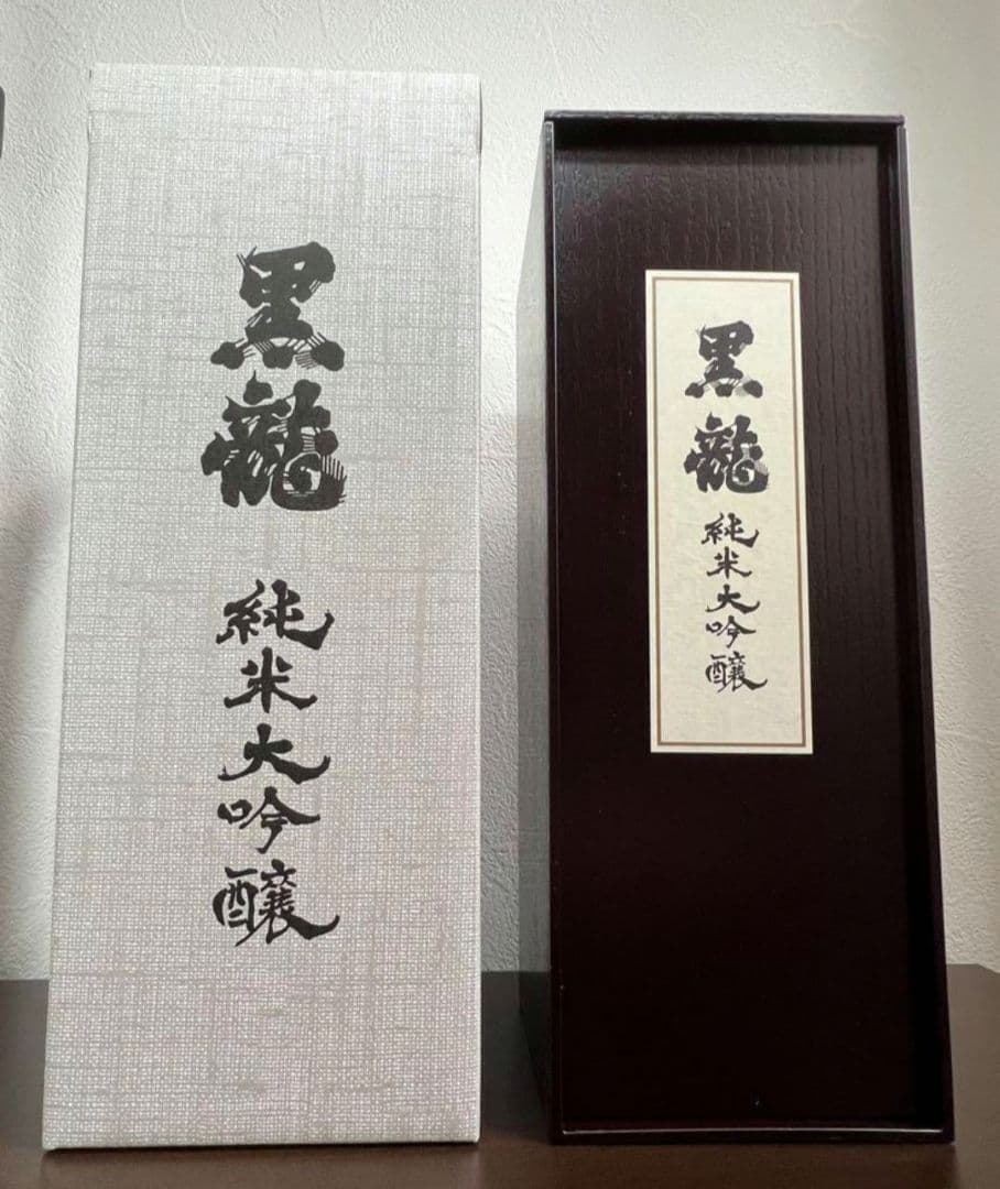 【化粧箱入り】黒龍 純米大吟醸 720ml こくりゅう