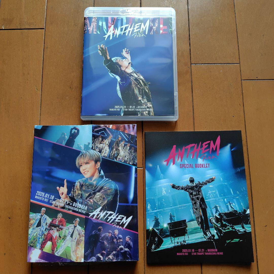 礼真琴/日本武道館コンサート『ANTHEM-アンセム-』〈2枚組〉