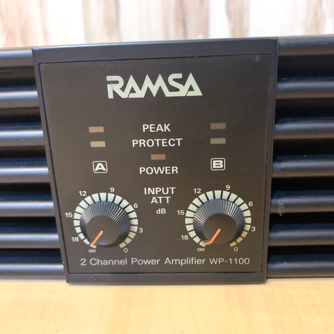 動作品 RAMSA Panasonic WP-1100 業務用 パワーアンプ