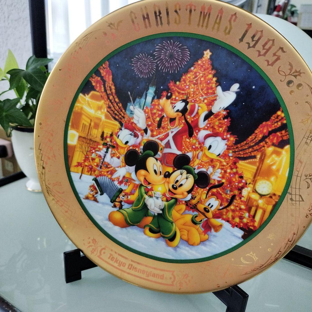 ディズニーランド限定