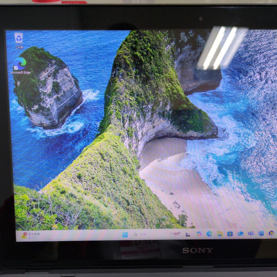 【訳あり】ソニーVAIO ノート Corei7 12GB SSD512G A88