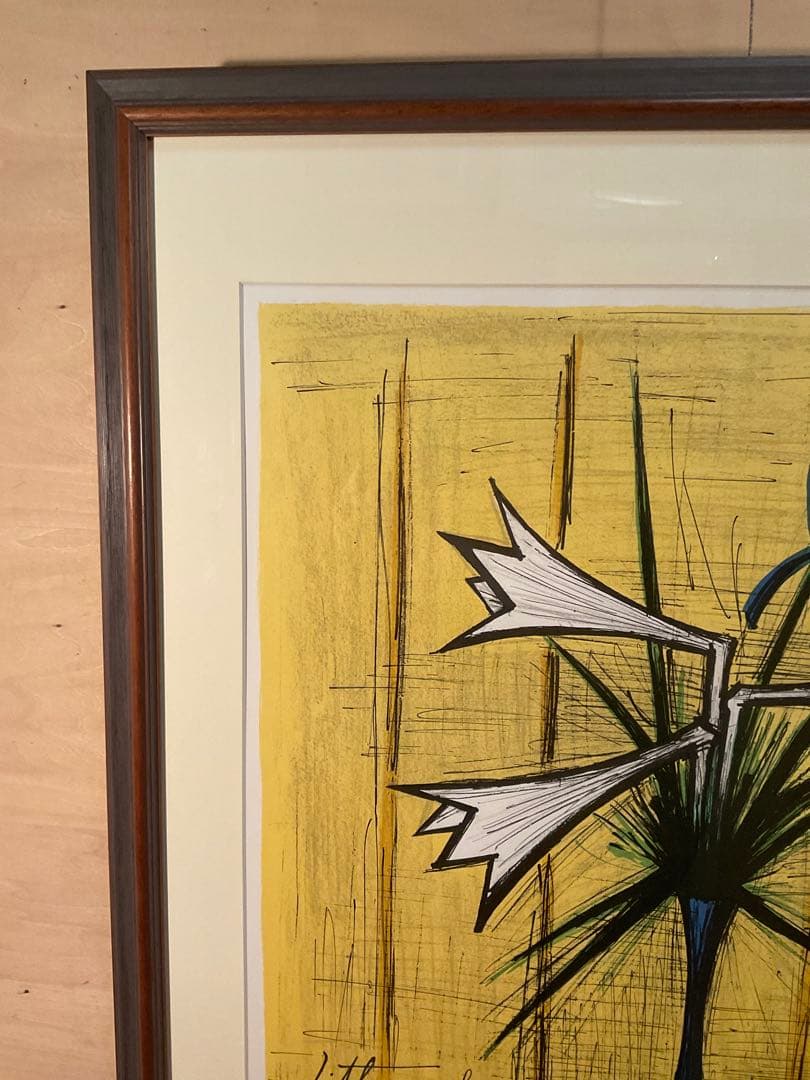 ビュッフェ　「百合とアイリス」　リトグラフ刷りポスター