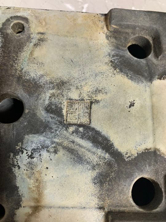 鴻陽　長方　盆栽鉢