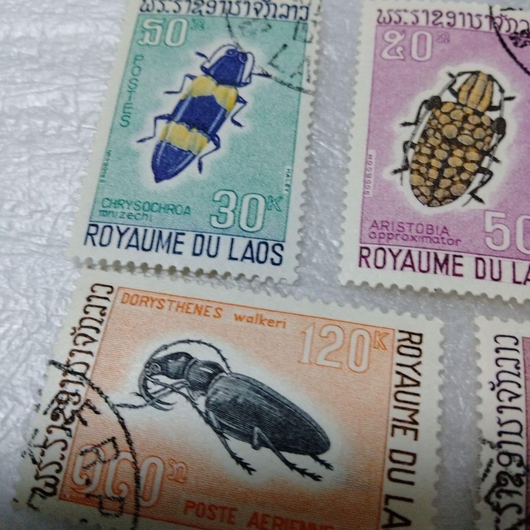 ラオス切手 甲虫 昆虫 王国 1968 全5種 NH オオルリ玉虫 ລາວラーオ