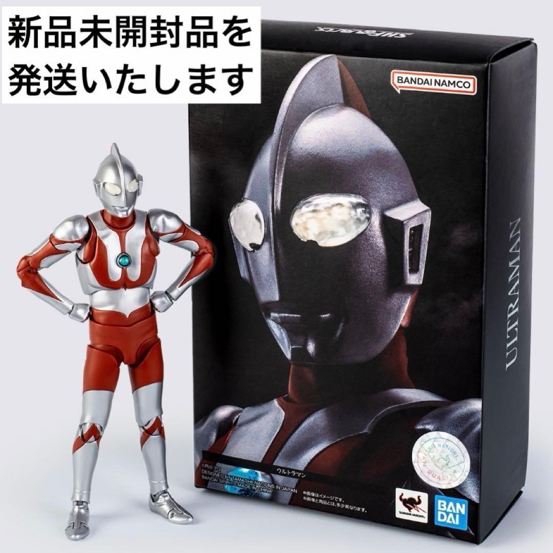 真骨彫製法S.H.Figuartsウルトラマン