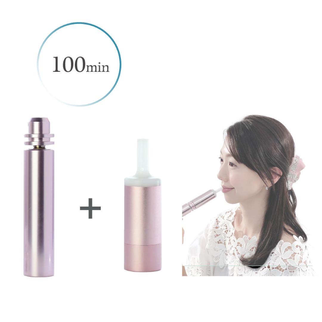 ハイケア水素吸入セット（水素ポッド10L＋インヘラー）