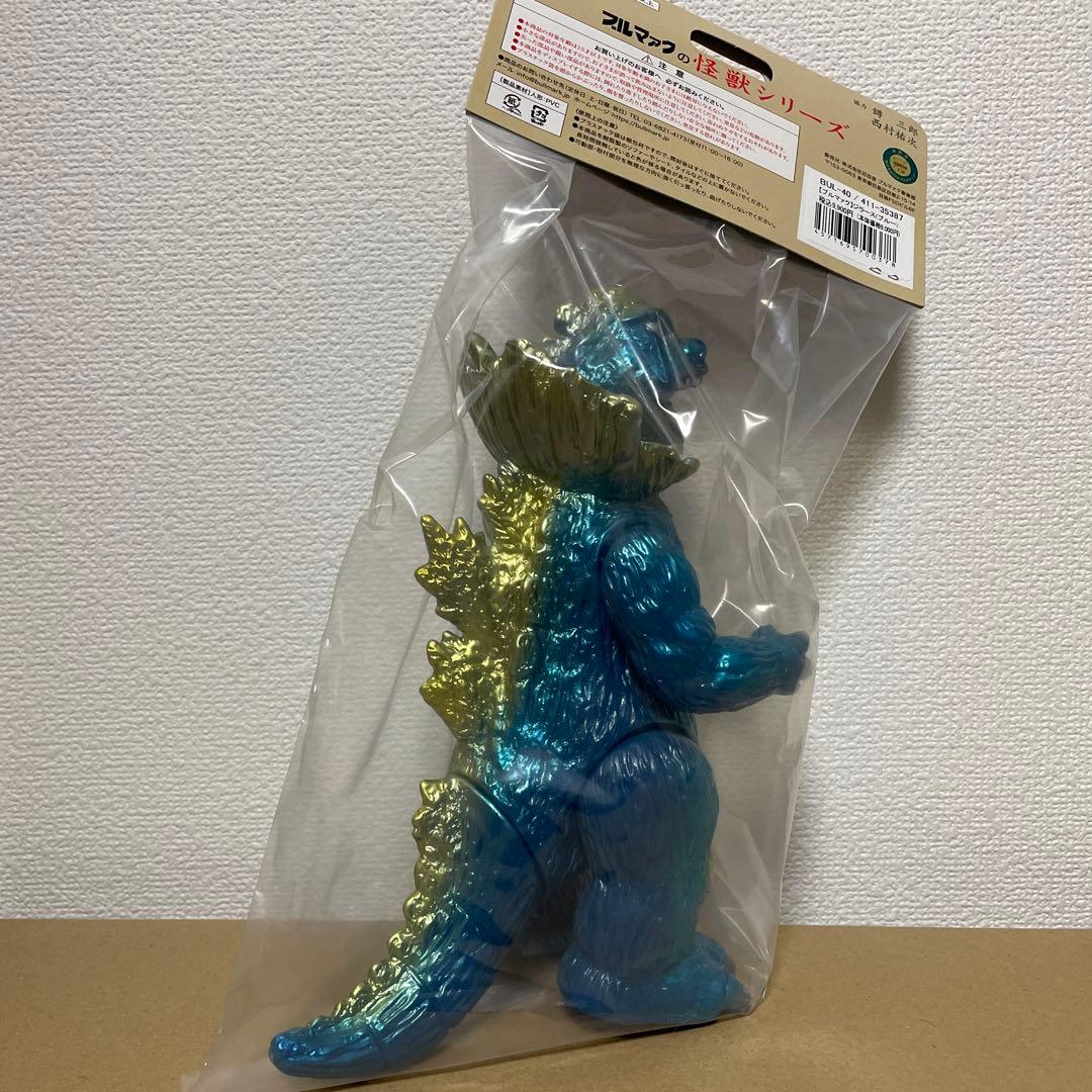 ブルマァク ソフビ　ジラース　ウルトラマン