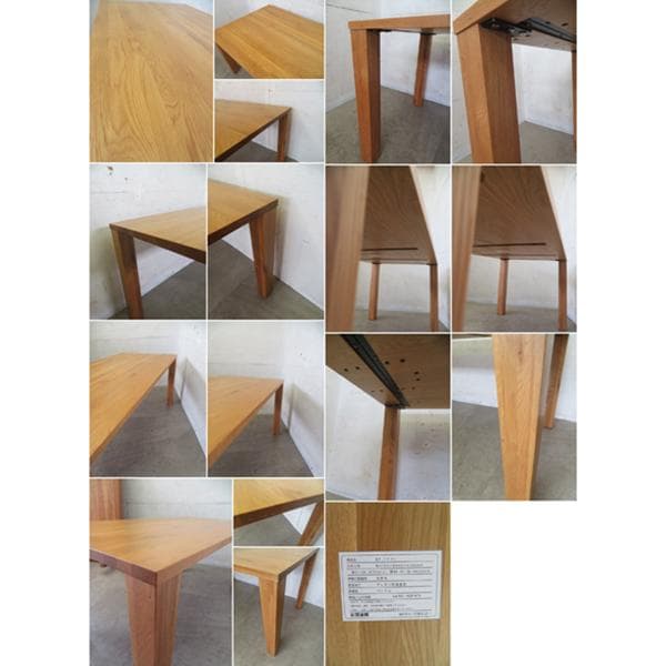 ■ノーウェアライクホーム■14.3万■ノード2■ダイニングテーブル■オーク無垢