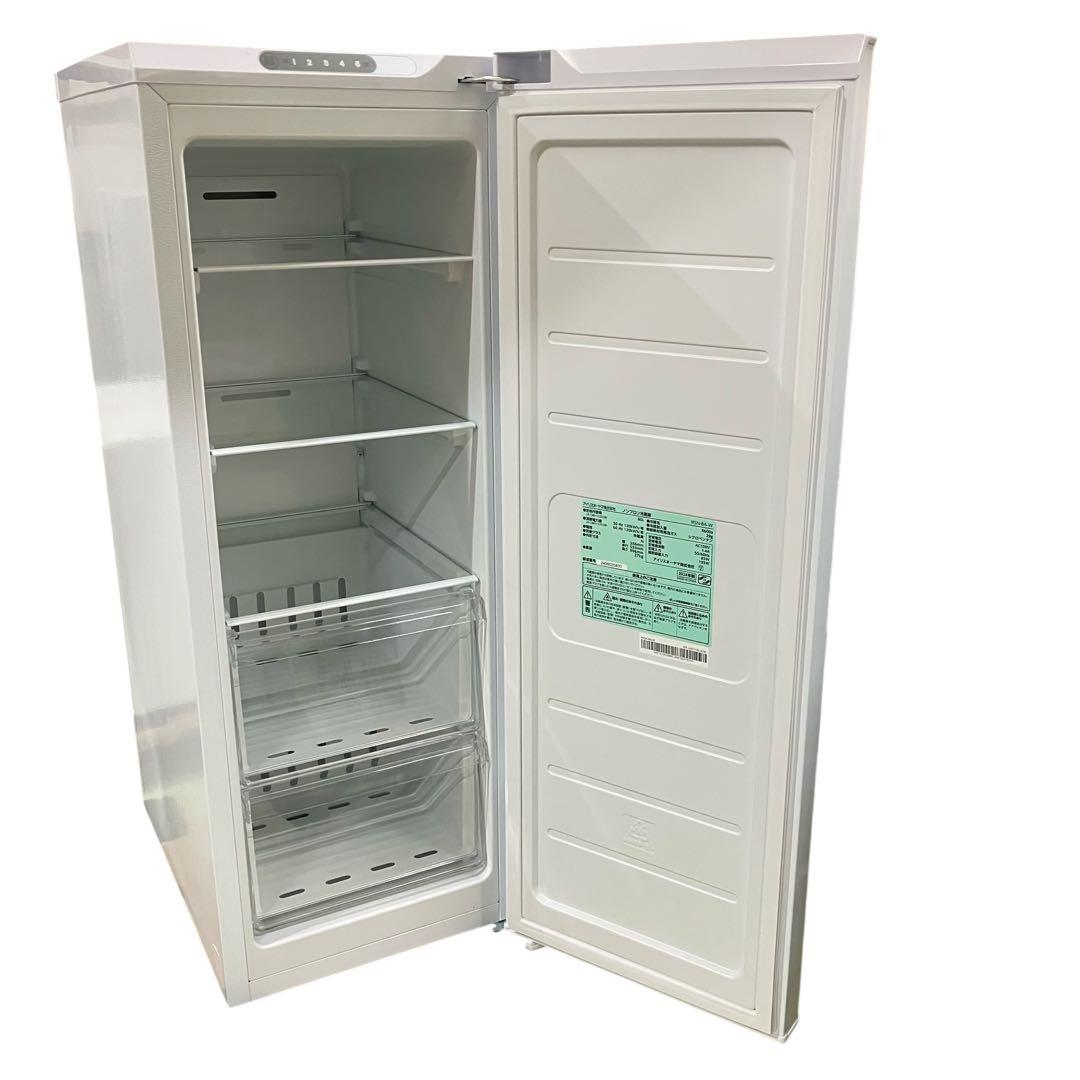3401 ミニ冷蔵庫 アイリスオーヤマ スリム冷蔵庫 IRSN-8A