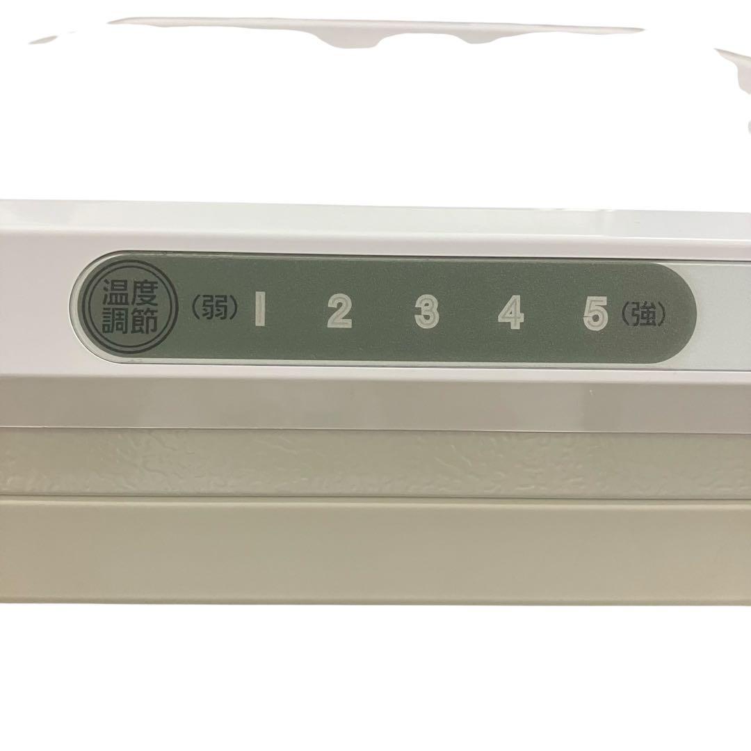 3401 ミニ冷蔵庫 アイリスオーヤマ スリム冷蔵庫 IRSN-8A