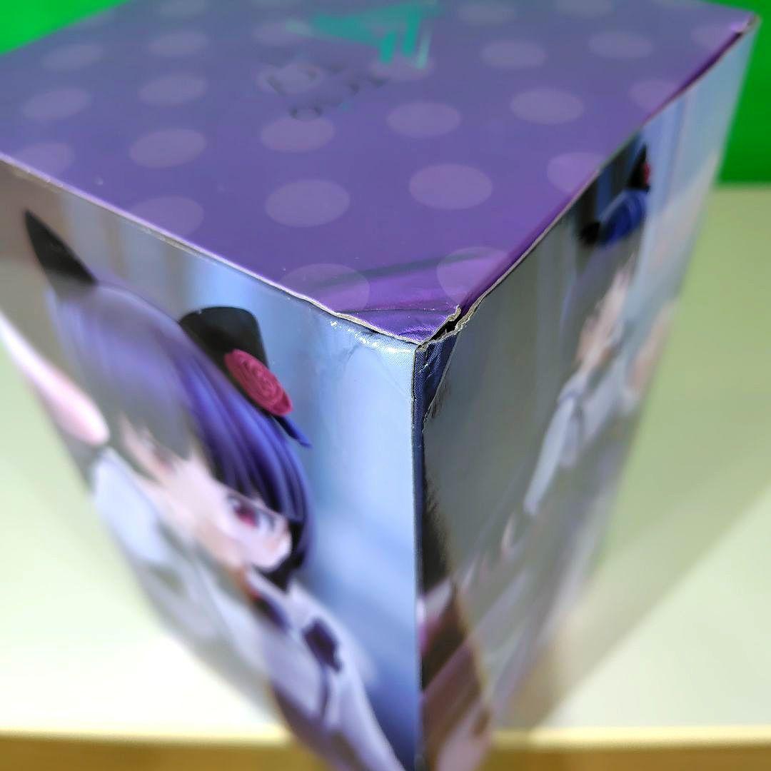 Trio-Try-iT　GLITTER＆GLAMOURS まとめ売 8点セット