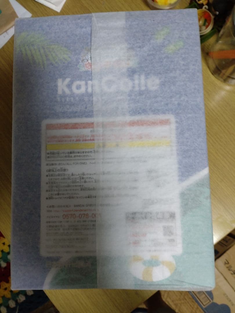 一番くじ 艦これ A賞 時雨改二アートスケールフィギュア