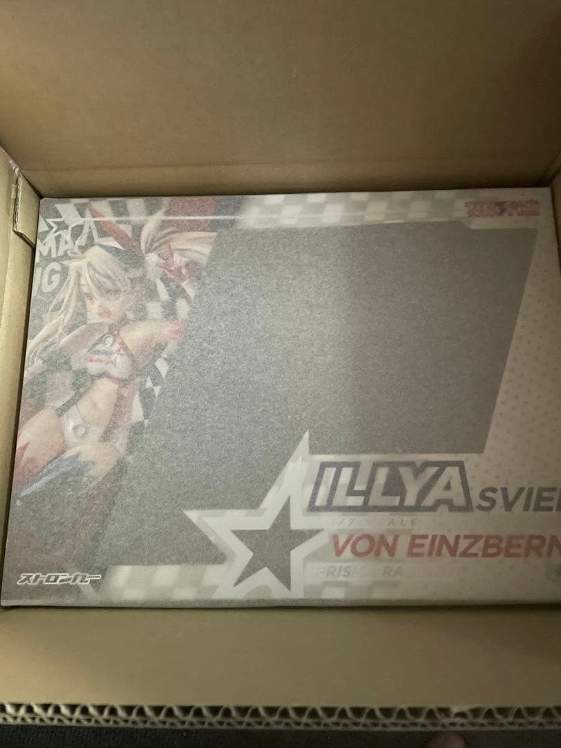 『Fate/kaleid liner プリズマ☆イリヤ ドライ!!』 イリヤ