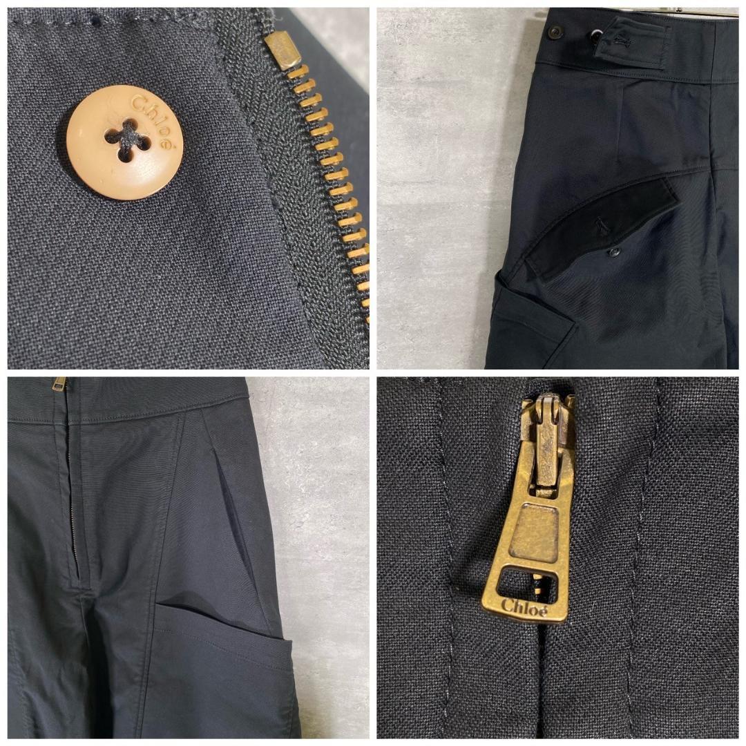 『Chloe』クロエ (34) テックバルーンパンツ