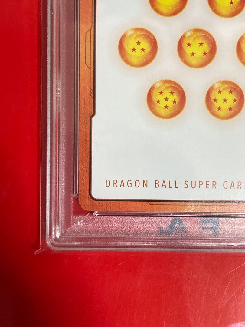 英訳版　PSA10 ドラゴンボール エナジーマーカー 悟空ブラック E01-07