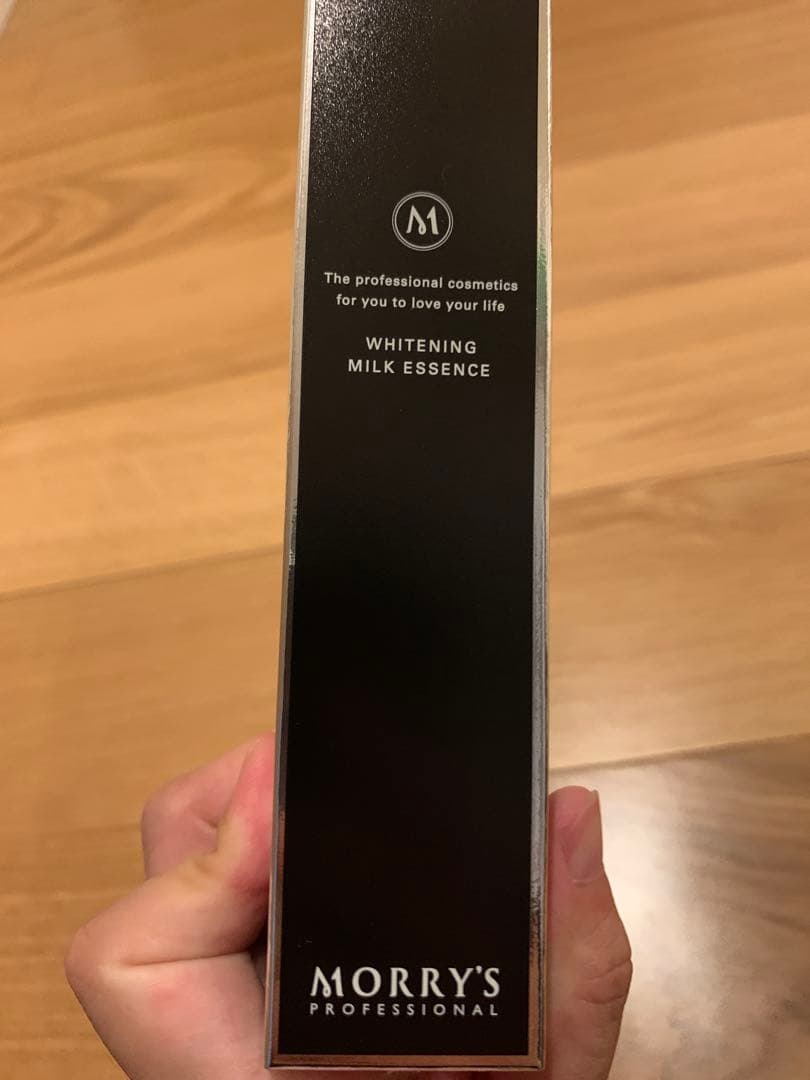 stohrerさん専用MORRY'S WHITENING セット