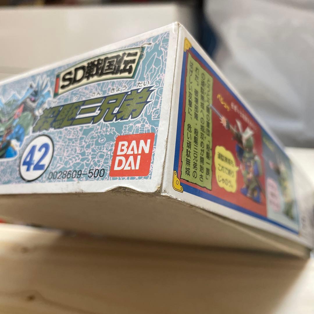 ガンダムBB戦士　ザク三兄弟