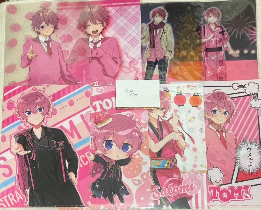 すとぷり　さとみくん　クリアファイル　ファンブック　グッズ