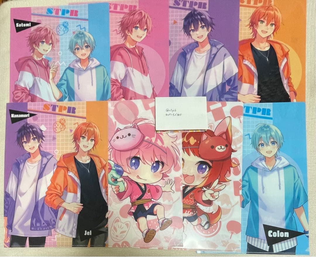 すとぷり　さとみくん　クリアファイル　ファンブック　グッズ