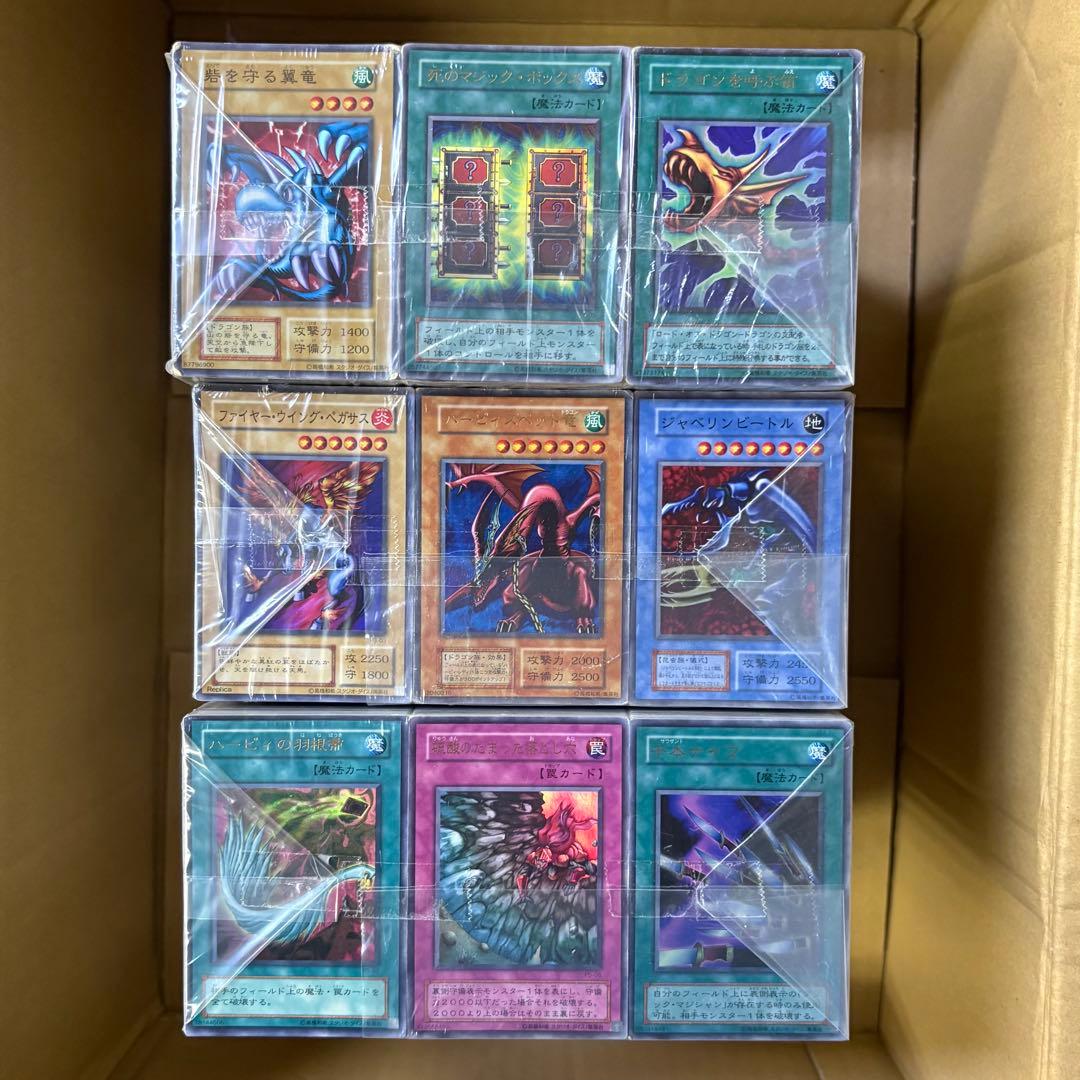 遊戯王 初期・2期のみ 大量まとめ売り 1箱 約13,000枚