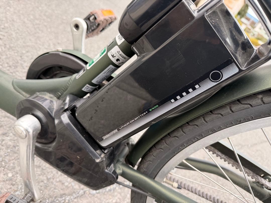 美品ブリヂストン　2021 ラクット24 RK4B41 電動自転車　24インチ