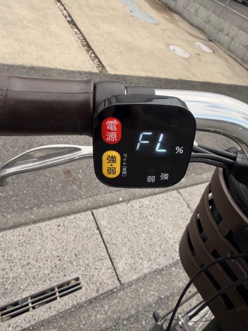 美品ブリヂストン　2021 ラクット24 RK4B41 電動自転車　24インチ