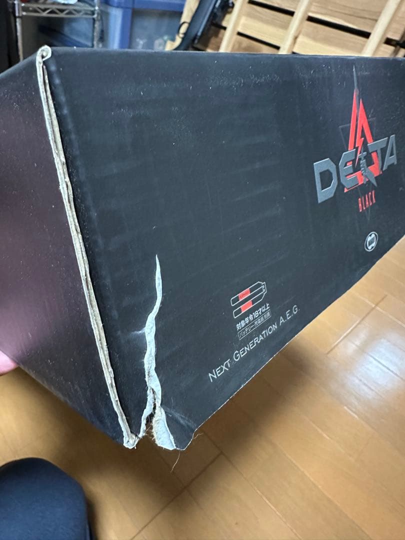 東京マルイデルタカスタムブラック　ジャンク品扱い